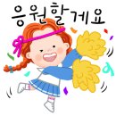 ITQ자격증반(파워포인트) 이미지