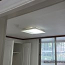 다모아유통 | 대전 다모아 아파트 LED 조명 교체