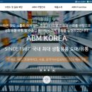 한알광고 이미지