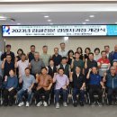 명인산업농장 이미지