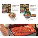 미도마라탕
