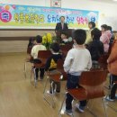 산흥유치원 이미지