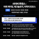 (주)루덴스인터렉티브 이미지