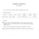 Re:롯데상품권카드10만원권 6장팝니다.(봉투,스티커잇어욤) 이미지