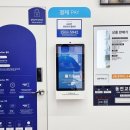 워시엔조이사가정점 네이버블로그