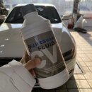 ART모터스 이미지