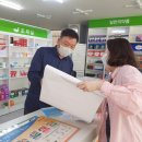 주민약국 이미지