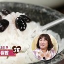 여주-0240 티스토리