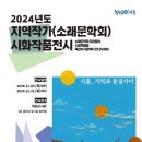 목감도서관 이미지