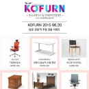 엘림크리스찬가구
