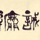 성미의집 이미지