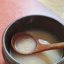 청풍참숯마을