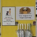 미즈소아청소년과의원 이미지