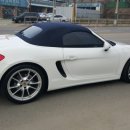 신일카공업사 이미지