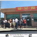 황간시장 이미지