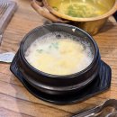 대구반야월막창산호점 | 창원 대구반야월막창 산호점 nn번째 방문 후기