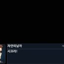 윤스토리 이미지