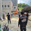 ㈜월드브릿지익스프레스 이미지