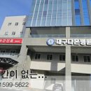다온종합관리 이미지