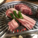 제주삼다돈 이미지