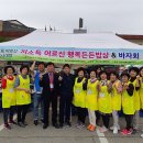 계양1동 이미지