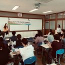 거창교육청 이미지