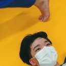 수진유도체육관