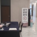 동부산스포츠센터 이미지