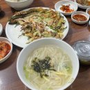 가장맛있는족발안동용상점 이미지