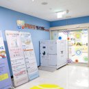 열우물경기장 2층 이미지