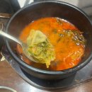 안동한우백화점 | [영등포역 맛집] 영등포 롯데백화점 맛집 "한티옥" /안동국밥, 양지국밥, 손만두 후기