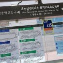 나를 위한 셀프피부관리 | 칙칙했던 피부, 왠지 모르게 늘어난 턱선 나를 위한 솔직한 옥수동피부관리 후기요!