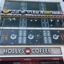 킹콩부대찌개 송도점 이미지