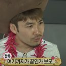 홍도식당 이미지