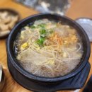 콩뿌리콩나물국밥시청점 이미지