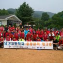 중경고등학교 이미지