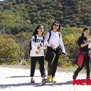 오색스포츠