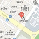 이앤장피부과의원 이미지