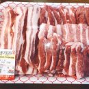 현대고기마을 이미지