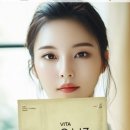 리즈씨리즈C