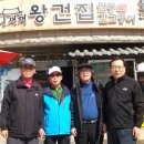 문경석탄박물관 Daum카페