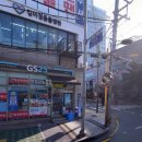 GS25도봉구청점 이미지