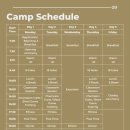 골프캠프 이미지