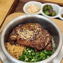 태전동 147-1 | 경기 광주 태전동 느루식탁 ｜ 아이 메뉴까지 있는 솥밥 맛집