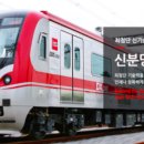 황금초등병설 이미지