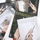 네일홀릭(NAILHOLIC) 네이버블로그
