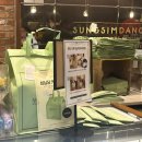 본 부띠끄 이미지