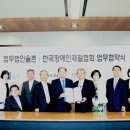 법무법인에이블
