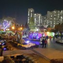 분수공원 다목적경기장 이미지