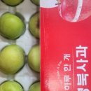 황상연농장 이미지